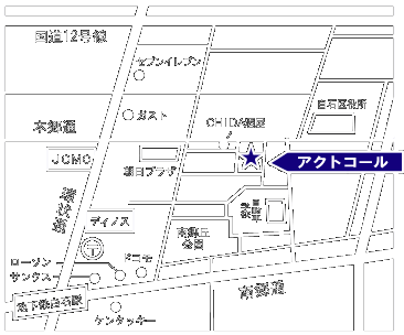 アクトコール周辺地図